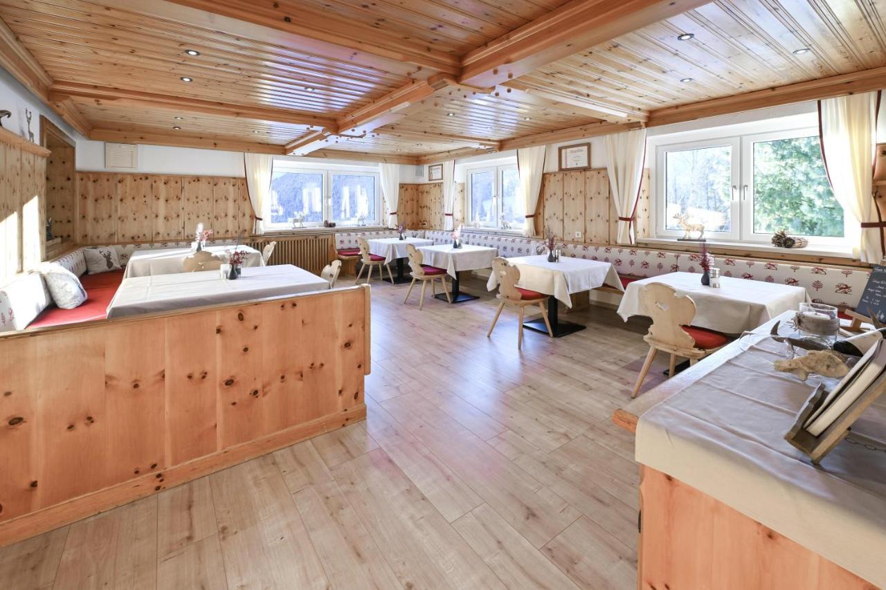 Hotel Sonnfeld 3*